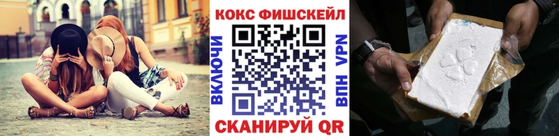 Магазин наркотиков Бородино ГАШ  СОЛЬ  Меф 