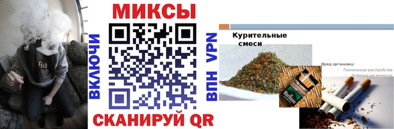 где можно купить наркотик  Бородино  Бутират оксана 