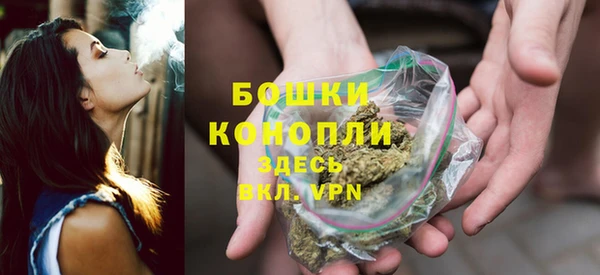 спайс Белоозёрский