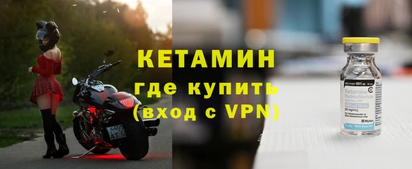 спайс Белоозёрский