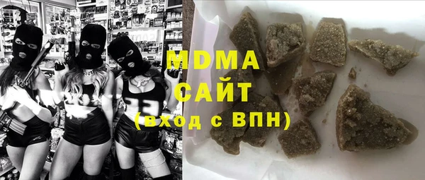 спайс Белоозёрский