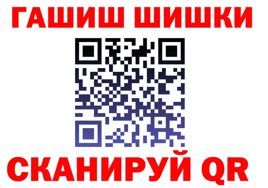 А ПВП Crystall ONION площадка МЕГА Бородино